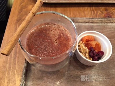 バンホーテン ココア バー