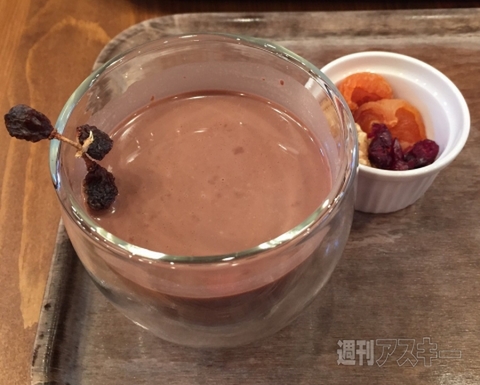 バンホーテン ココア バー