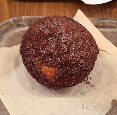 バンホーテン ココア バー