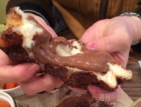 バンホーテン ココア バー