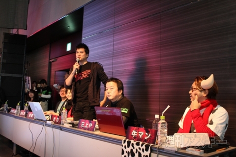 ボーダーブレイク