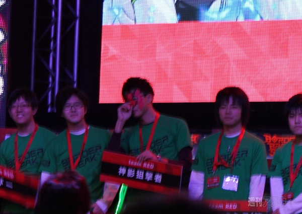 ボーダーブレイク