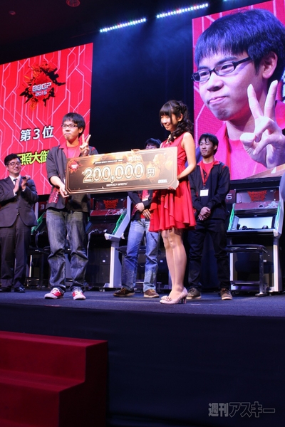 ボーダーブレイク