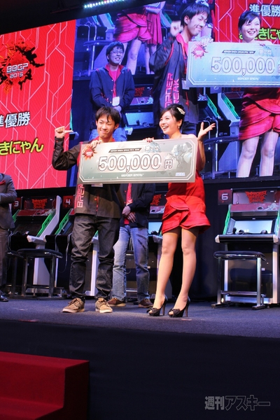 ボーダーブレイク