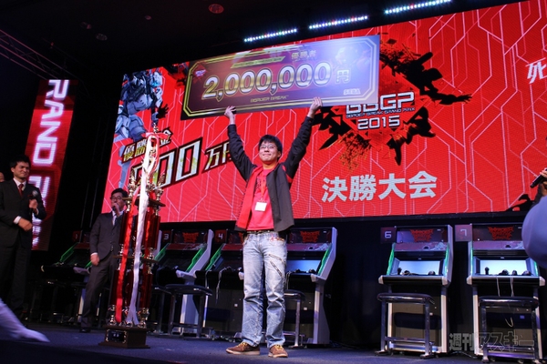 ボーダーブレイク