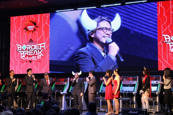 ボーダーブレイク