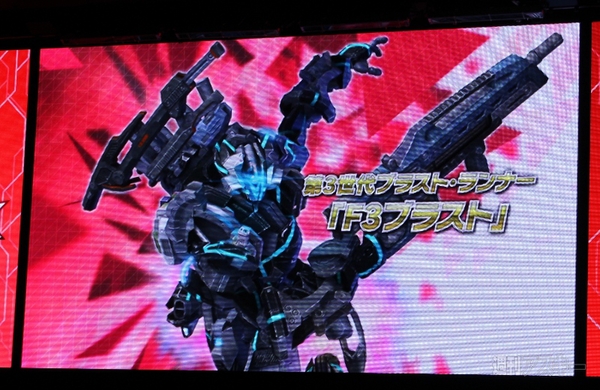 ボーダーブレイク