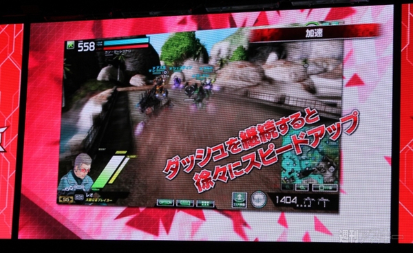 ボーダーブレイク