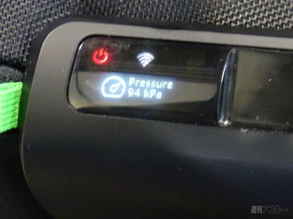 スタートアップ発アイデア系ガジェット：CES2015