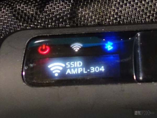 スタートアップ発アイデア系ガジェット：CES2015