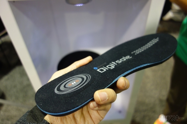 スタートアップ発アイデア系ガジェット：CES2015