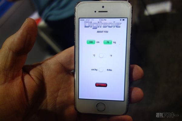 スタートアップ発アイデア系ガジェット：CES2015