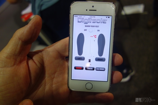 スタートアップ発アイデア系ガジェット：CES2015