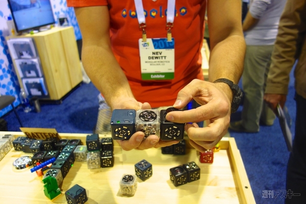 スタートアップ発アイデア系ガジェット：CES2015