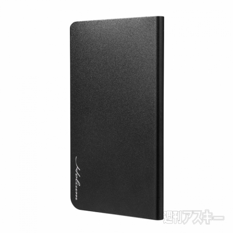 Super Thin Mobile Battery USB micro B