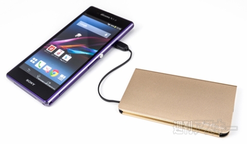 Super Thin Mobile Battery USB micro B