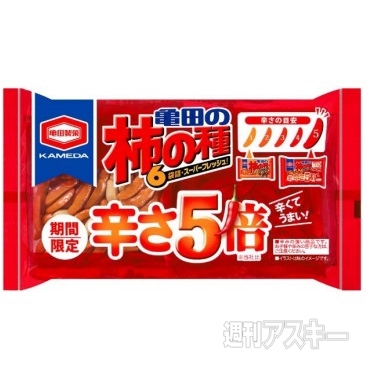 『亀田の柿の種』