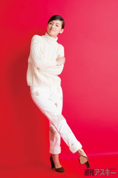 1012号表紙の人・尾野真千子