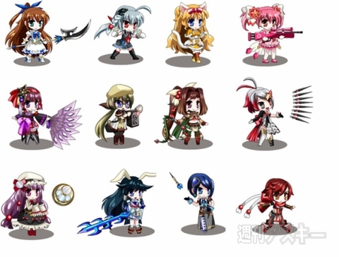 メイデンクラフト