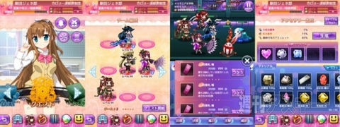 メイデンクラフト