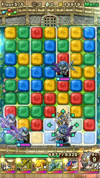 ポコダン：飛影丸攻略『秘境に佇む忍びの里 上級』