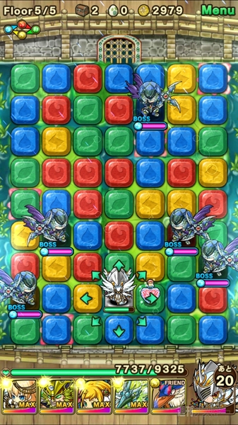 ポコダン：飛影丸攻略『秘境に佇む忍びの里 上級』