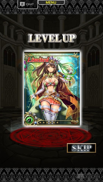 反逆のシエルアーク