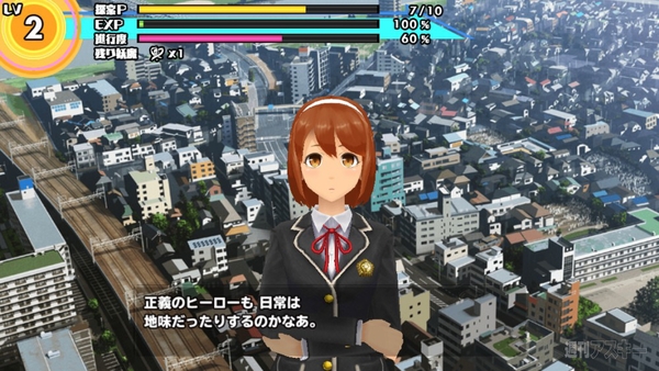 スクールガールストライカーズ