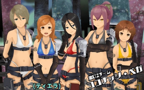 スクールガールストライカーズ