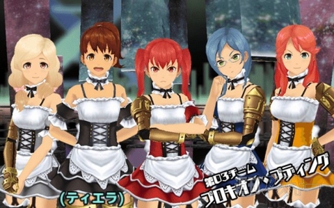 スクールガールストライカーズ