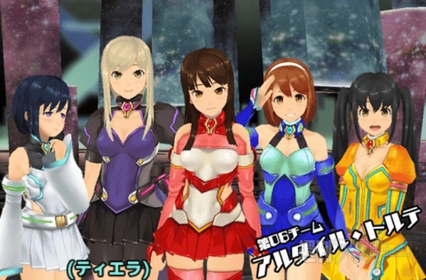 スクールガールストライカーズ