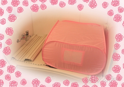 BIBI LAB ぼっちてんとサウナ