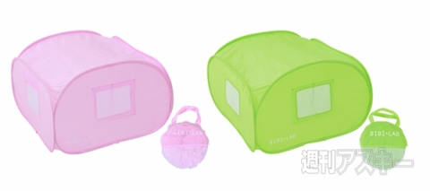 BIBI LAB ぼっちてんとサウナ