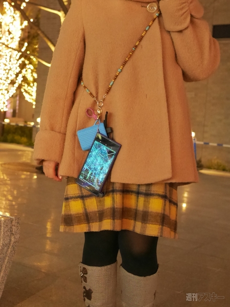 Ingressでストラップ