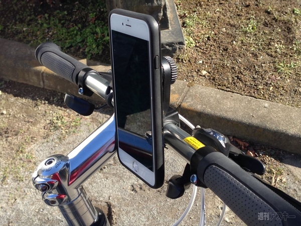 Ingress：チャリngressエージェント必携の自転車マウントをついに見つけた!