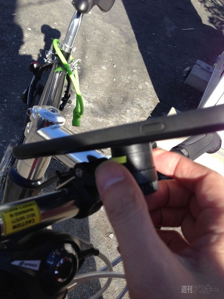 Ingress：チャリngressエージェント必携の自転車マウントをついに見つけた!