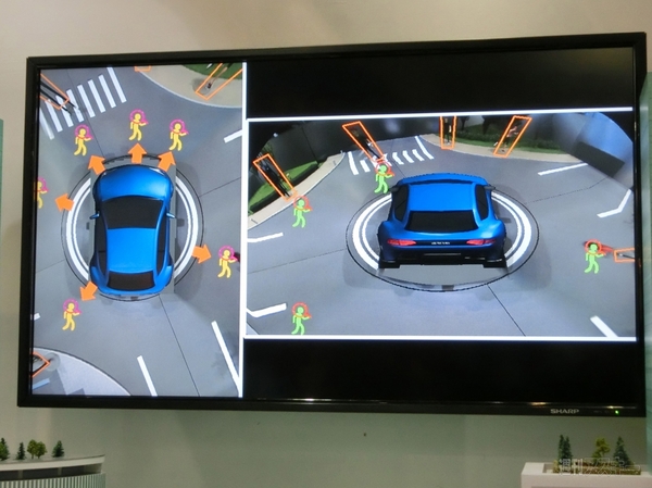 オートモーティブワールド2015