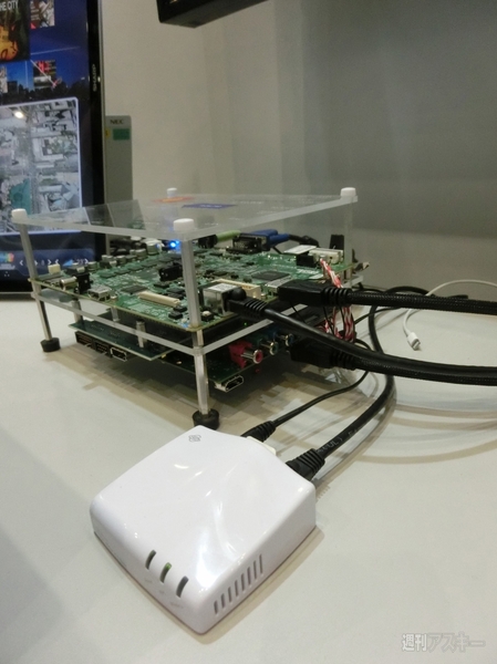 オートモーティブワールド2015