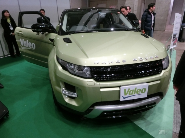 オートモーティブワールド2015