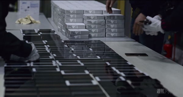 Xperia Z3 ソフトバンク