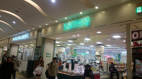 【現地特報】YouTube爪楊枝混入犯人、川崎のスーパーにいた