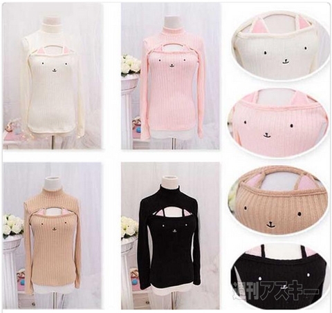 大流行の予感!?“胸開きタートルネック”にねこバージョンが登場！ 見出しで楽しむネタ7本