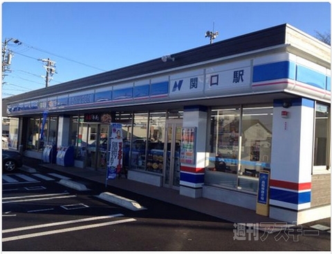 大流行の予感!?“胸開きタートルネック”にねこバージョンが登場！ 見出しで楽しむネタ7本