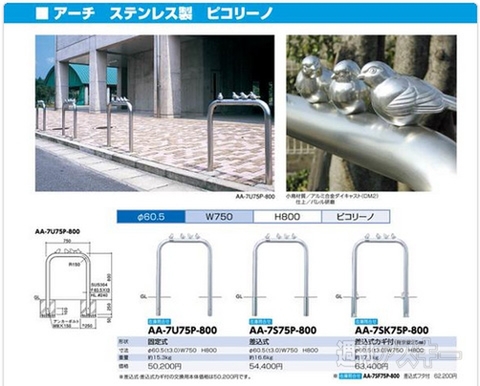 大流行の予感!?“胸開きタートルネック”にねこバージョンが登場！ 見出しで楽しむネタ7本