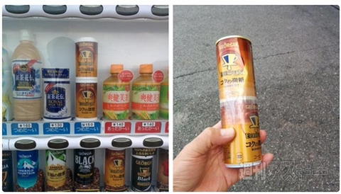 大流行の予感!?“胸開きタートルネック”にねこバージョンが登場！ 見出しで楽しむネタ7本