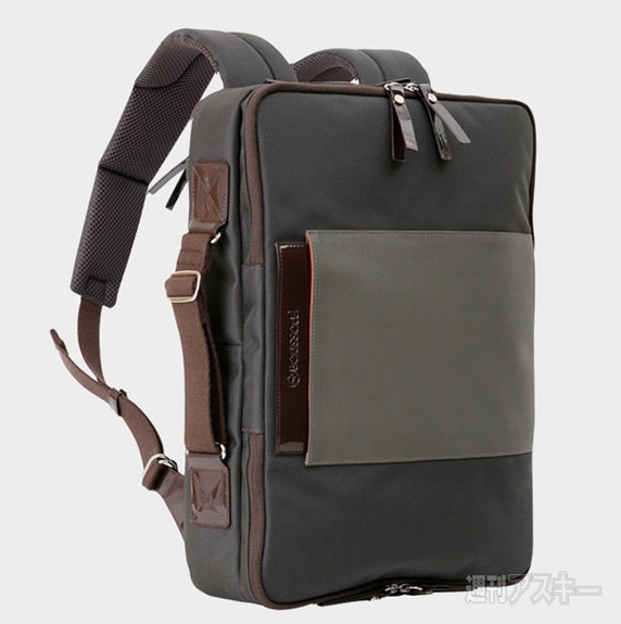 BOUSSOLE 2WAY バックパック デイトリップ