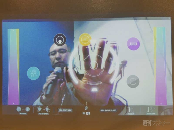 SXSW2015キックオフ