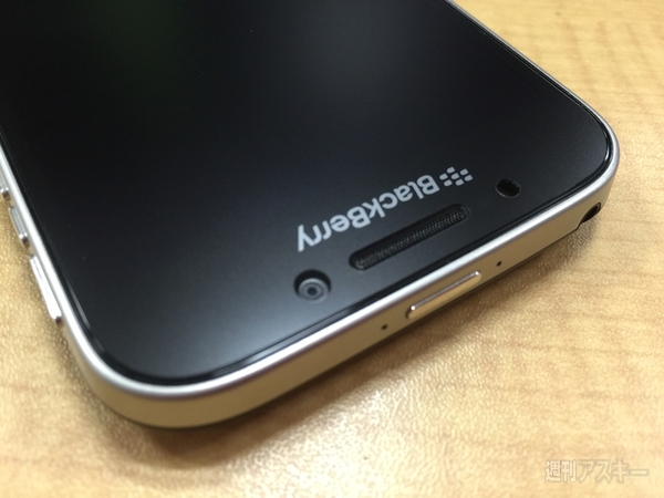 ビザビにBlackBerry Classicを送ったらあっと言う間に保護フィルム発売：週間リスキー