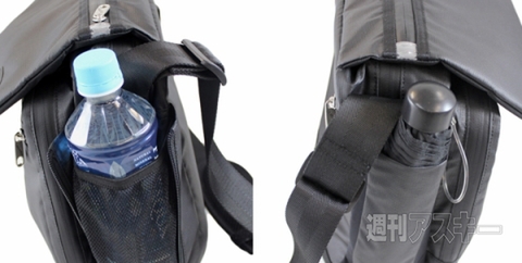 STARTTS タブレットフラップショルダー SL-18