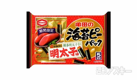 日清食品『有名店シリーズ 風雲児 濃厚鶏魚介』カップ麺発売：今日は何の日
